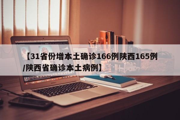 实测神器辅助“乐星跑胡子辅助工具”开挂辅助脚本+详细开挂安装教程