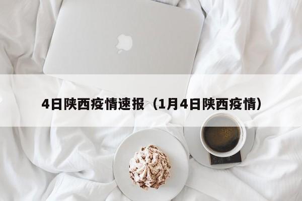 教程辅助!新星游大厅开挂透视”详细分享装挂步骤