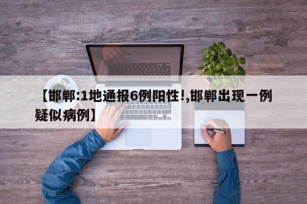 教程辅助!“中至万年麻将到底有没有挂”(透视挂)辅助下载教程