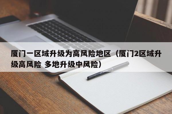 辅助神器“微信小程序微乐江西麻将有挂吗”(免费)开挂辅助教学(最新辅助开挂教程)