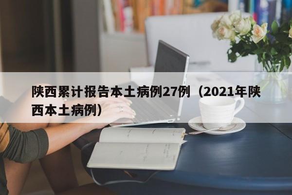 辅助开挂工具“云扑克必赢神器”细辅助教程分享