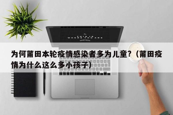 软件分享“白金岛二七王开挂辅助器通用版”原来可以开挂