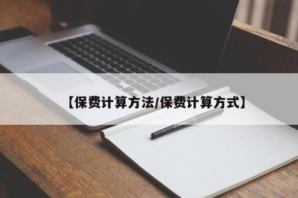 【31省区市新增确诊27例,31省区市新增确诊52例】