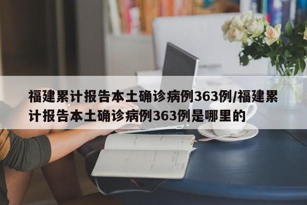 玩家辅助神器：财神十三张怎么设置提高好牌几率”(辅助神器)开挂详细教程