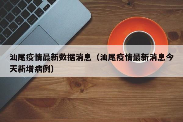 辅助开挂工具“钱塘十三水有挂吗”详细外挂透视辅助软件教程
