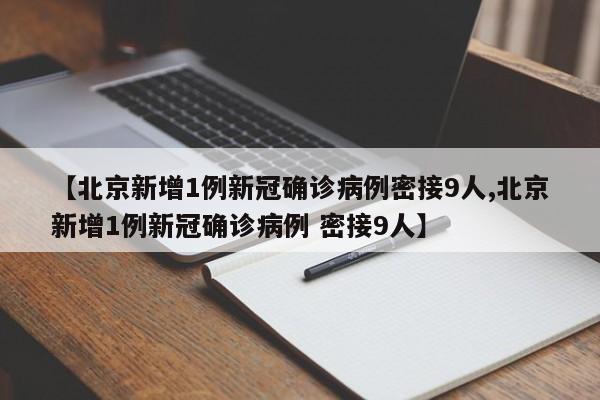 辅助开挂工具“钱塘十三水有挂吗”详细外挂透视辅助软件教程