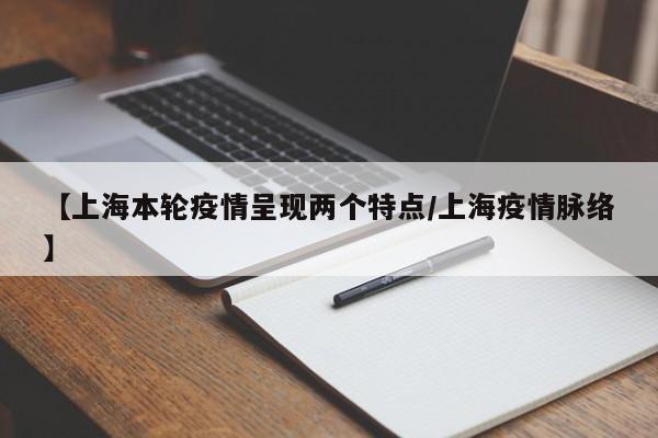 玩家必读“打哈儿麻将可以开挂吗”详细外挂透视辅助软件教程