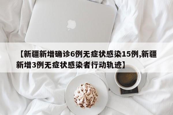 图解汽车大灯调节方法/汽车大灯怎样调节方法