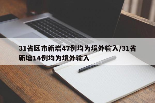 软件分享“大众掌游开挂辅助器通用版”科技辅助神器手机版