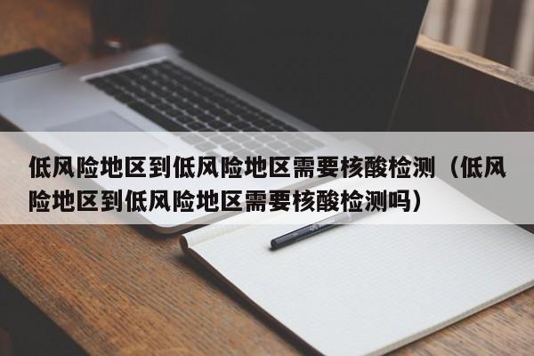 辅助神器“星悦云南麻将有挂吗”(透视挂)辅助下载教程