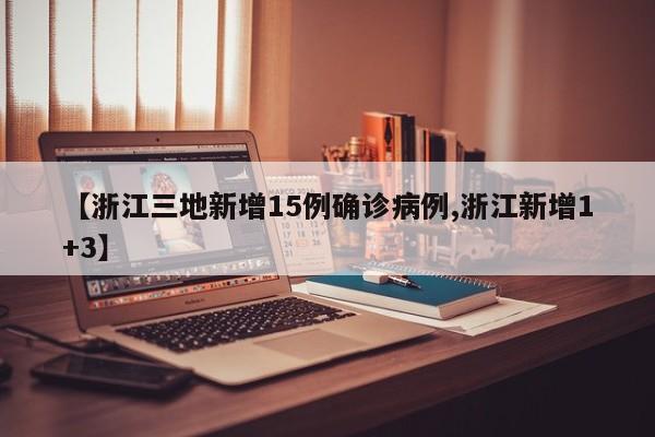 成都大学区位/成都大学在哪个区哪个街道