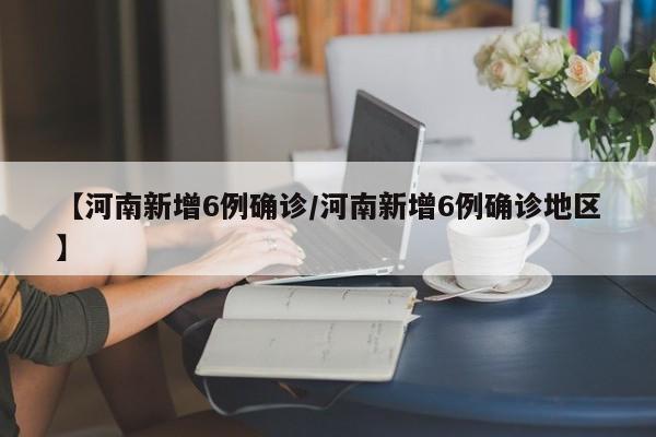 教程辅助!“微乐江西麻将万能开挂神器(透视)”开挂辅助脚本+详细开挂安装教程