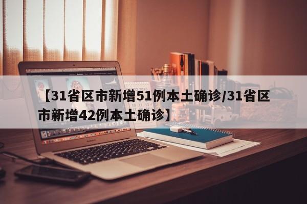 铁东个人精装修二手房/铁东新房房价