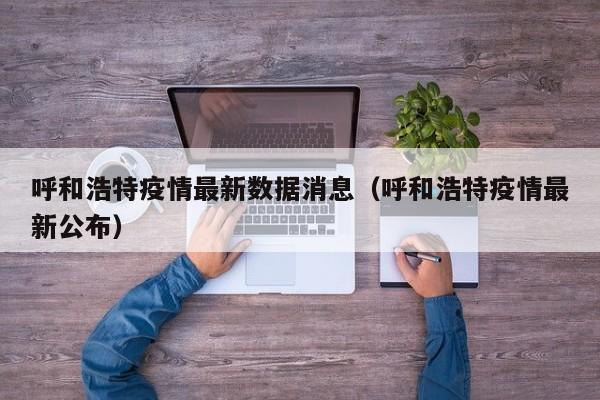 教程辅助!功夫麻将开挂神器下载”开挂(透视)最新辅助详细