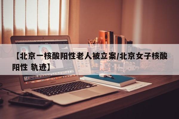 教程辅助!“微信小程序跑得快有挂吗”开挂(透视)辅助教程