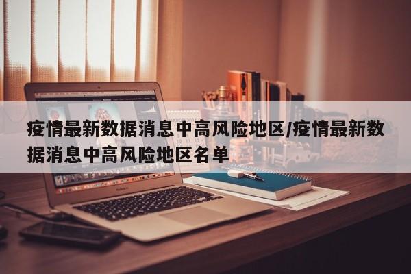 教程更新!：新长虹大厅有透视挂吗”(透视)其实确实有挂