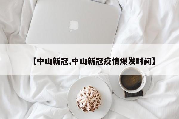 教程分享“微乐江苏麻将怎么提高胜率”(透视挂)辅助下载教程