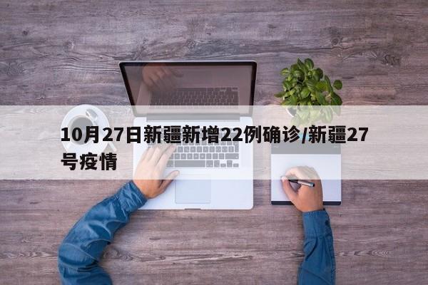 辅助神器“福建天天开心辅助”开挂(透视)辅助神器