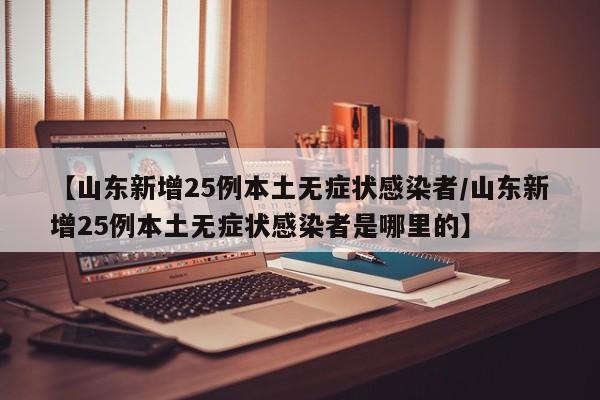 教程辅助!微信小程序中至麻将万能开挂神器”(免费)开挂辅助教学(最新辅助开挂教程)