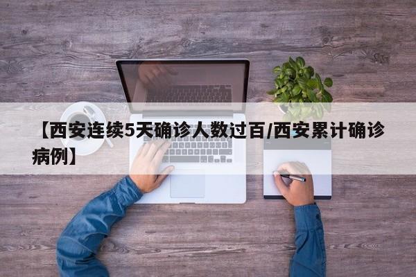 软件分享“神兽互娱棋牌怎么开挂”详细分享装挂步骤