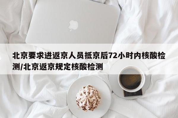 玩家必读“手机斗牛开挂透视软件”开挂详细教程