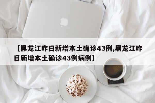 【中风险,中风险it权限最长申请有效期为几年】