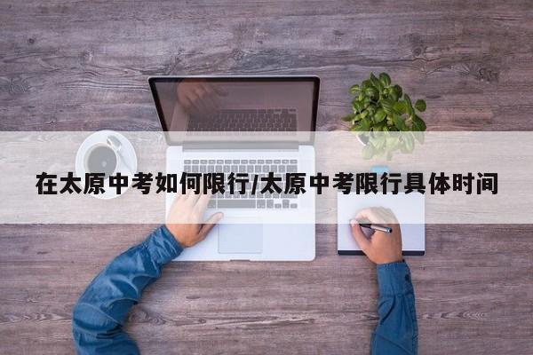 【海淀区疫情最新消息,海淀区疫情最新分布图】