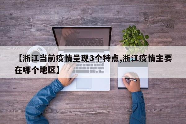 2023年高速免费日期:202年高速公路免费到几号了