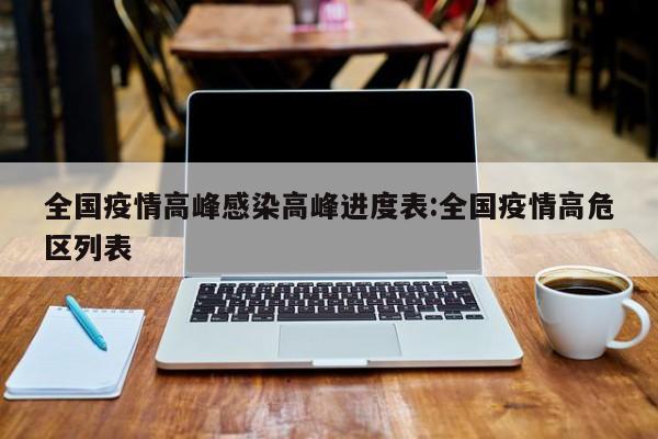 玩家辅助神器：相约福建麻将怎么样能开挂吗”(辅助神器)开挂详细教程