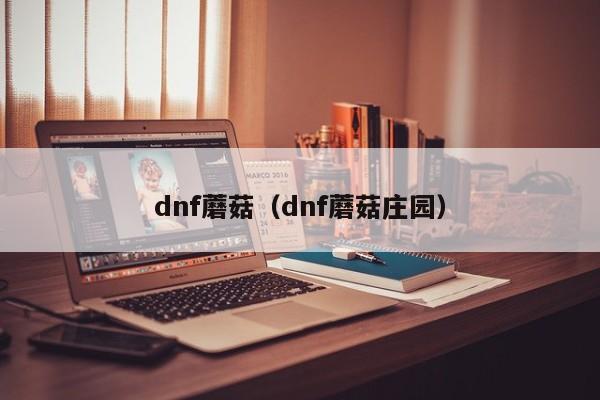 软件分享“红中麻将有挂吗”(透视)其实确实有挂