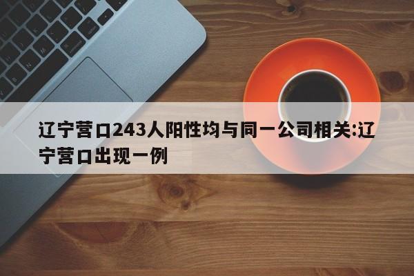 黄金饰品价格查询/黄金首饰价格最新价查询