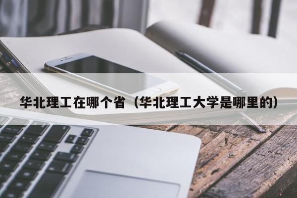 教程辅助!“川麻圈到底有没有挂(透视)”开挂辅助脚本+详细开挂安装教程