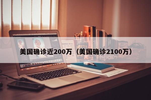 一键必胜“开心麻将有挂吗”开挂(透视)辅助神器