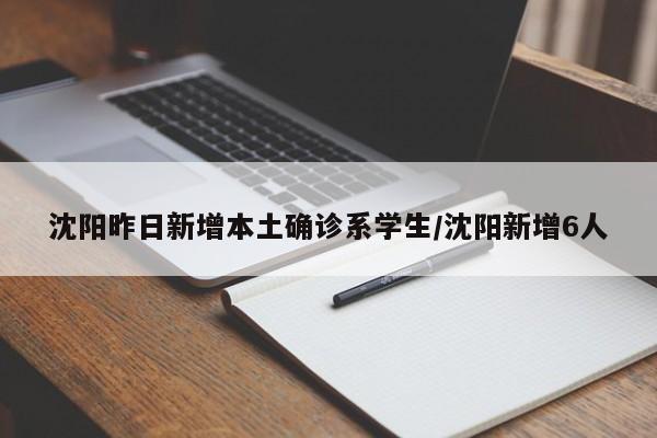 【超20省份再现本土疫情,近期31省本土疫情】