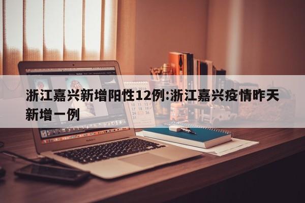 实测分享“中至麻将怎么开免费的挂”(透视)其实确实有挂