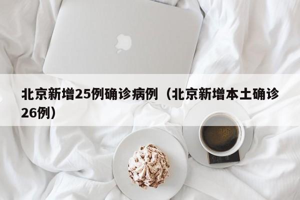 【临汾市报今天限行,临汾今天限行路段】