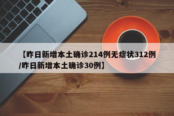 辅助神器“牛大圣怎么开挂”开挂详细教程