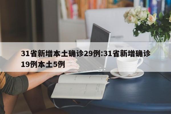 软件分享“乐胡麻将陇南有挂吗(透视)”开挂辅助脚本+详细开挂安装教程