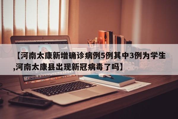 教程辅助!超稳众娱可以开透视吗”开挂(透视)最新辅助详细