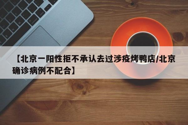 软件分享“小程序哈灵麻将万能开挂神器”开挂(透视)最新辅助详细