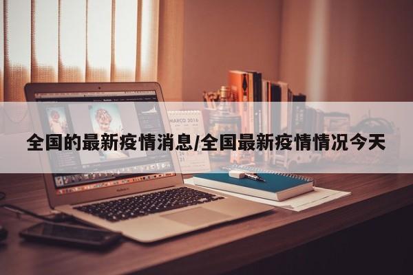 一键必胜“微信小程序麻将可以开挂吗”(透视挂)辅助下载教程