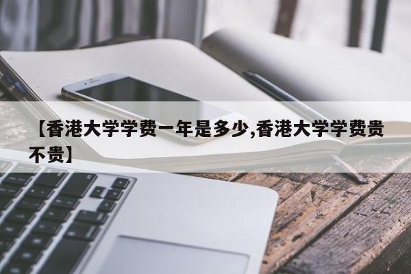 锐志最新款:锐志最新款内饰图片