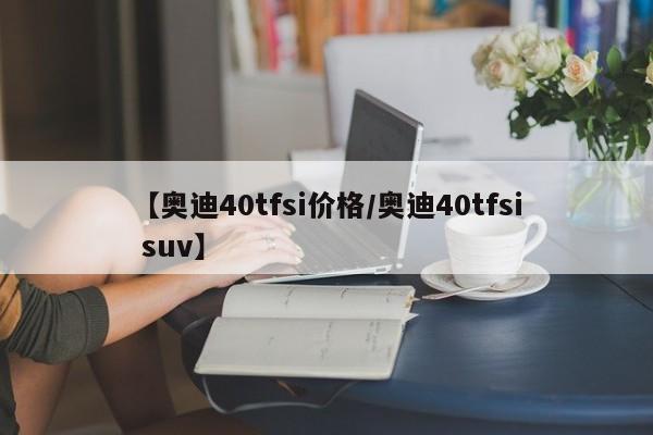 软件分享“微乐小程序开挂辅助器通用版(透视)”开挂辅助脚本+详细开挂安装教程