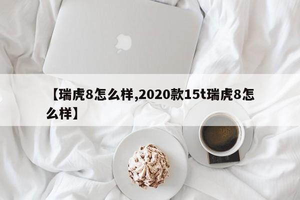 玩家必读“欢聚斗地主水鱼有没有挂”细辅助教程分享