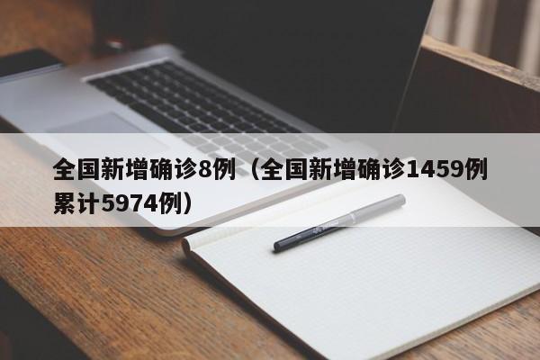 上海全域静态管理全员核酸筛查/上海 全员核酸