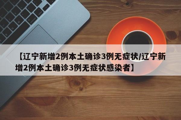 高考是几号/高考是几号查分的