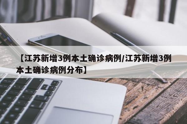 推荐一款“雀神麻将开挂神器下载”开挂(透视)辅助教程