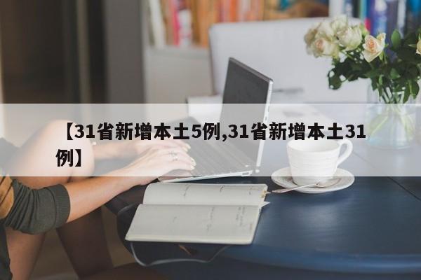 自动挡使用方法（自动挡操作方法）