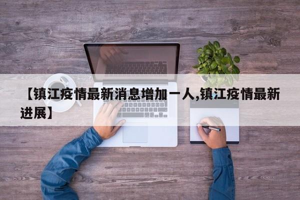 教程辅助!功夫麻将开挂神器下载”开挂(透视)最新辅助详细