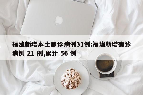 一键必胜“手机十三张记牌器”详细分享装挂步骤